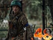 Бої за Україну тривають 486 днів