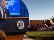 Метью Міллер озвучив позицію США