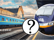 Поезд Киев-Вена задержался на 6 часов