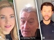 Знаменитости продолжают поддерживать украинцев