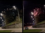 Скриншот с видео