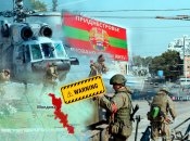 Колаж "Телеграфу"