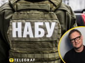 Коллаж "Телеграфа"