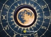 Полнолуние и затмение случится в понедельник, 25 марта, 2024 года