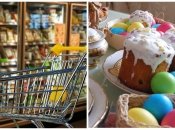 В Україні до Великодня подорожчають деякі продукти