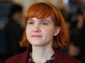 Мар’яна Безугла
