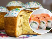 Не всі у захваті від ідеї відмовитися від традиційної великодньої випічки