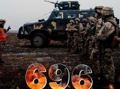 Наступил новый день сопротивления российским оккупантам