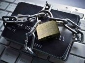 Открытые источники