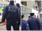 Мітинг у Японії