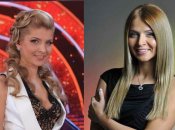 Ирина Борисюк