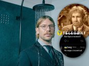 Ивана Дорна сравнили с героем с Шариковым