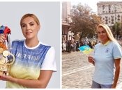 Яна Клочкова