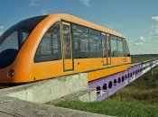 Что известно о вагоне-капвее под Киевом