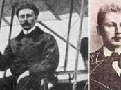 Колаж "Телеграфу"