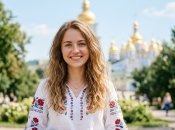 Девушка в Украине