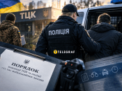 Правоохоронці повинні діяти в рамках закону та дотримуватися прав громадян