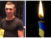 Юрий Ворона