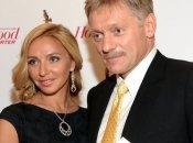 Татьяна Навка и Дмитрий Песков