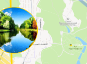 Иллюстративное фото