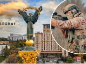 Ілюстративне зображення