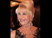 Ивана Трамп умерла в возрасте 73 лет