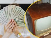 В Украине продают раритетный телевизор