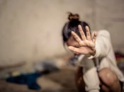 Иллюстративное изображение