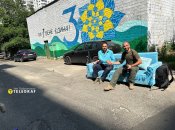 Ян Доброносов и Аркадий Фишман