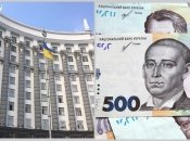 Кабмін затвердив проєкт бюджету на 2024 рік