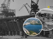 Будівництво ГЕС