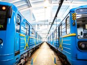 Киевский метрополитен