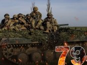 Бої за Україну продовжуються