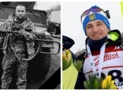 Пидручный и его друг