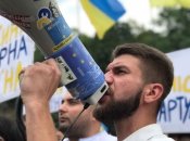 Денис Любченко