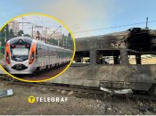 Коллаж, "Телеграф"