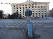 Площа Свободи