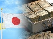 Япония выделит денежную помощь Украине