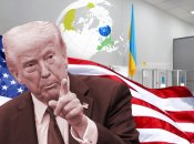 Президент США Дональд Трамп
