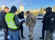 В Україні потрібно боротися з ухилянтами