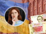 НБУ запускає в обіг модифіковані банкноти