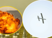 Атака в Росії