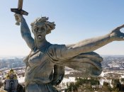 Памятник в России "Родина-мать зовет!"