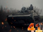 Бои за Украину продолжаются 414 дней