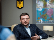 Семен Кривонос