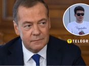 Как выглядит сын Медведева и что о нем известно