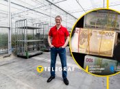 Валерии Горбань