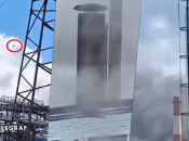 Колаж "Телеграфу"