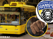 Иллюстративное изображение