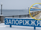 Заснеженное Запорожье и поезд метро